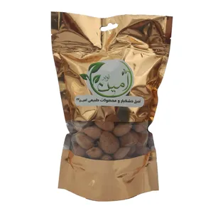 بادام سنگی امین نوبر - 1000 گرم