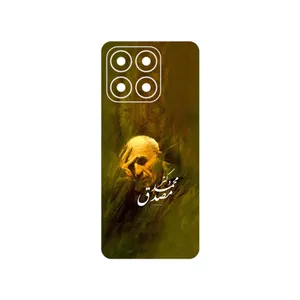MAHOOT Dr_Mosadeq Cover Sticker for Honor X8a