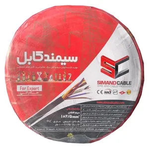 سیم برق افشان 1*2.5 سیمند  مدل Red-100