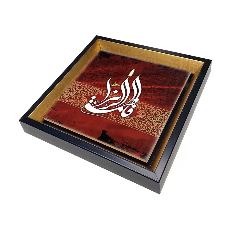 تابلو کاشی کد 1702