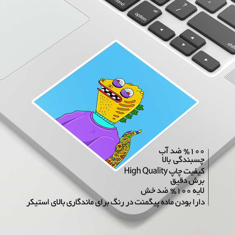 استیکر لپ تاپ ماسا دیزاین طرح آفتاب پرست مدل STKJO