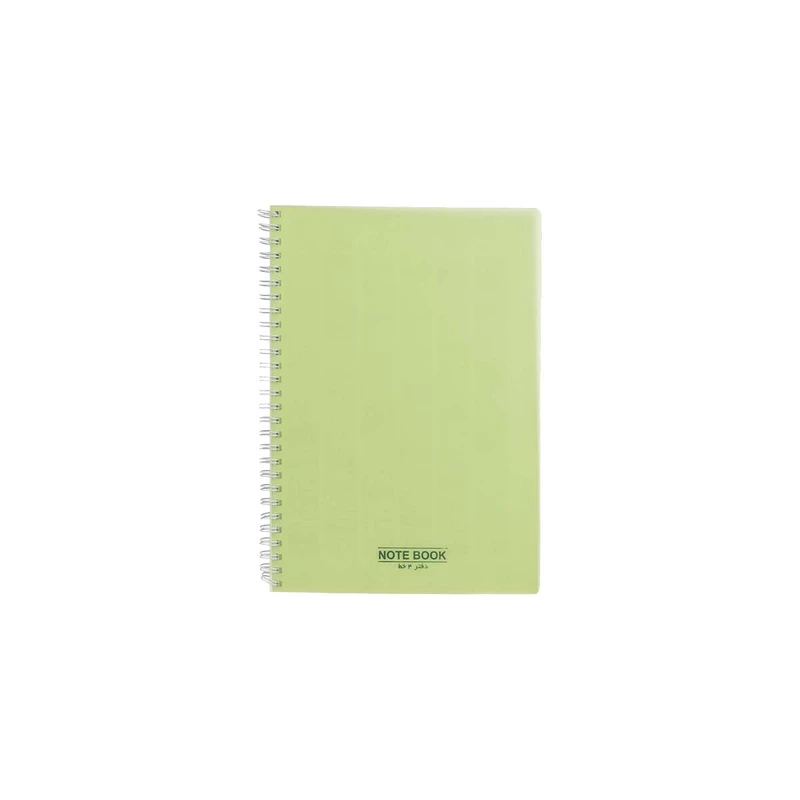 دفتر زبان پاپکو کد NB-663
