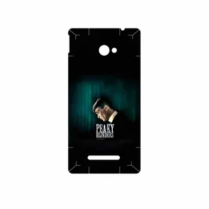 MAHOOT peaky blinders Cover Sticker for HTC 8X