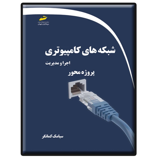 عکس شماره 1