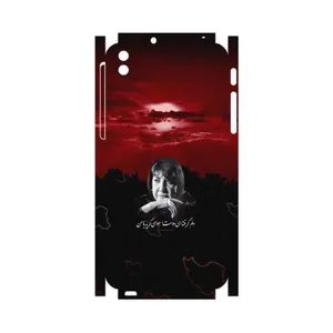MAHOOT Simin Behbehani-FullSkin Cover Sticker for HTC Desire 816