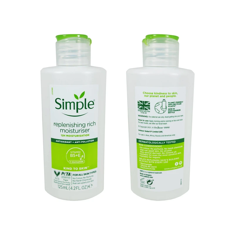 عکس شماره 2 : کرم آبرسان سیمپل مدل rich حجم 125 میلی-لیتر