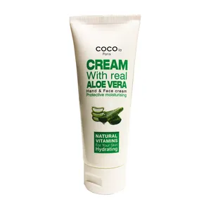 کرم مرطوب کوکولا پاریس مدل آلوئه ورا حجم 75 میلی لیتر