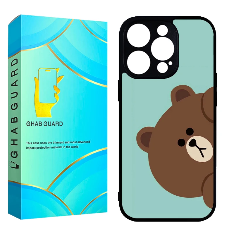 کاور قاب گارد مدل CHAP14PM مناسب برای گوشی موبایل اپل iPhone 14 Pro Max