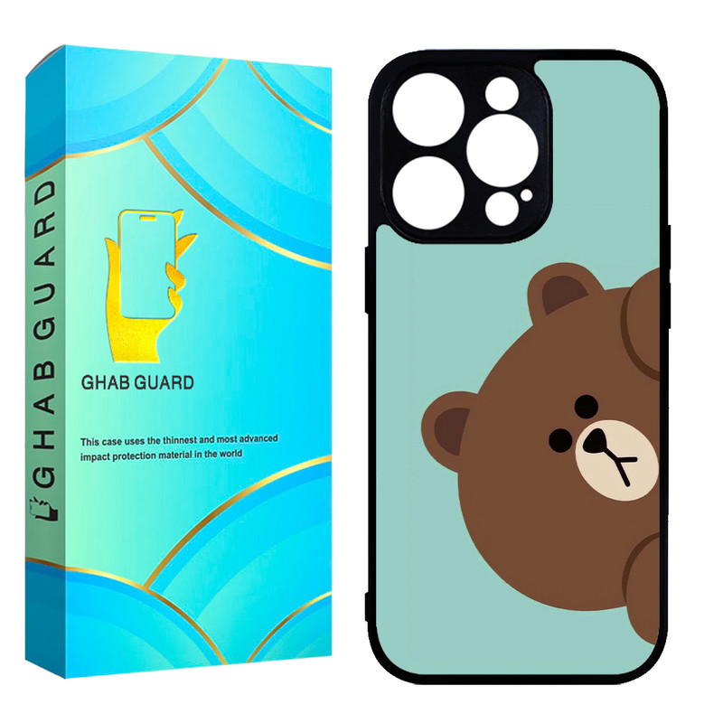 کاور قاب گارد مدل CHAP14PM مناسب برای گوشی موبایل اپل iPhone 14 Pro Max