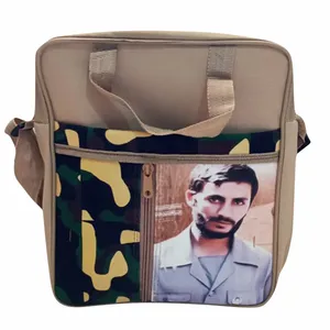 کیف رو دوشی طرح شهید همت