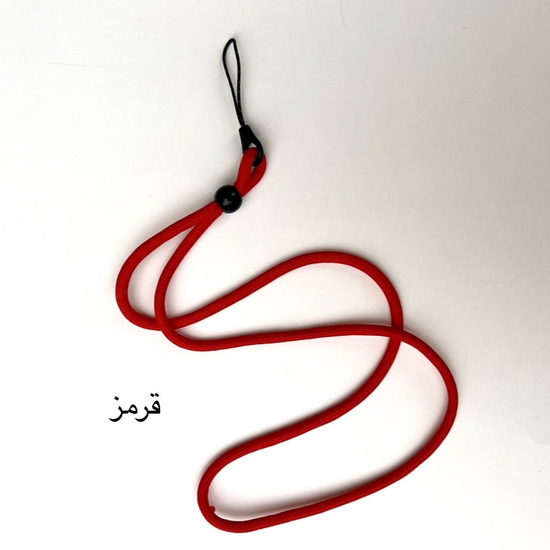 بند موبایل مدل کنفی