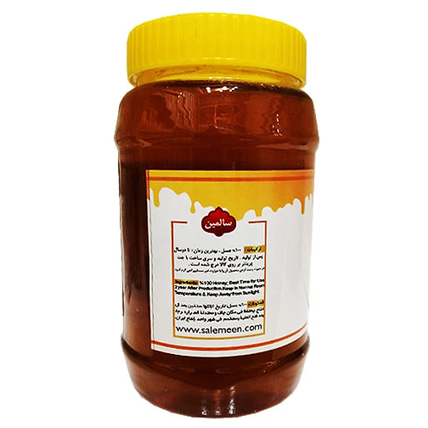 عکس شماره 2 : عسل آویشن طبیعی سالمین-900 گرم