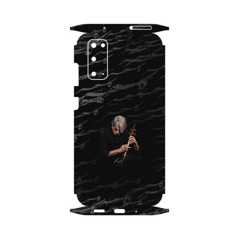 برچسب پوششی ماهوت مدل Kayhan Kalhor-FullSkin مناسب برای گوشی موبایل سامسونگ Galaxy S20