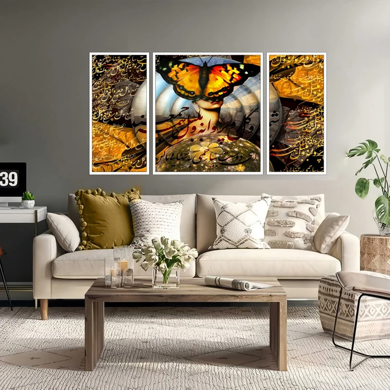 تابلو ساده بکلیت طرح مدرن دیجیتال آرت مدل شاین اکلیلی W-2927 فریم سفید مجموعه 3 عددی