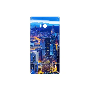 MAHOOT Hong Kong City Cover Sticker for Nokia Lumia 930
