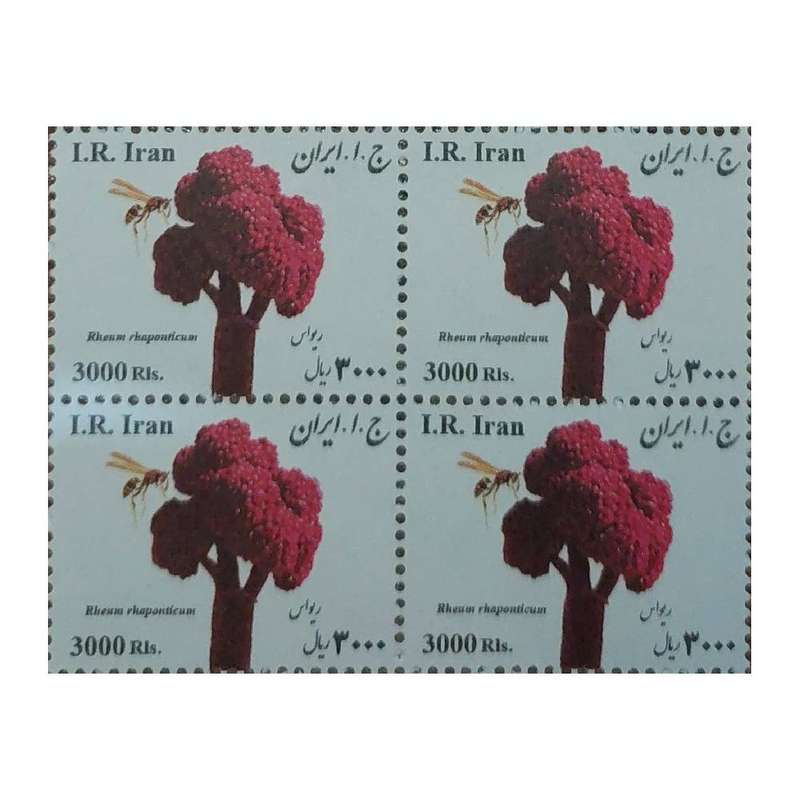 تمبر یادگاری مدل ریواس بسته 4 عددی