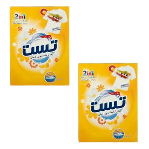 پودر ماشین لباسشویی تست مدل HAND WASH حجم 500 گرم بسته 2 عددی