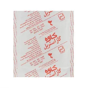 گاز استریل کاوه مدل 10 بسته 100 عددی