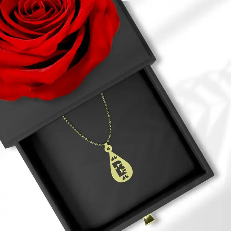 گردنبند طلا 18 عیار زنانه مدوپد مدل حرف B کد GBA10167 به همراه باکس گل رز جاویدان