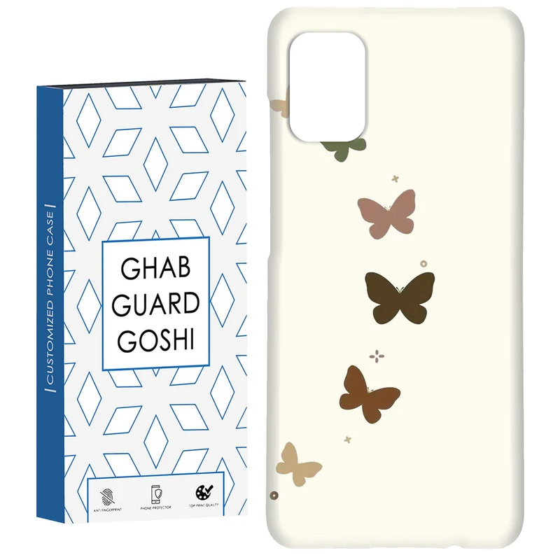 کاور قاب گارد گوشی طرح پروانه کد Dimo-867 مناسب برای گوشی موبایل سامسونگ Galaxy A31