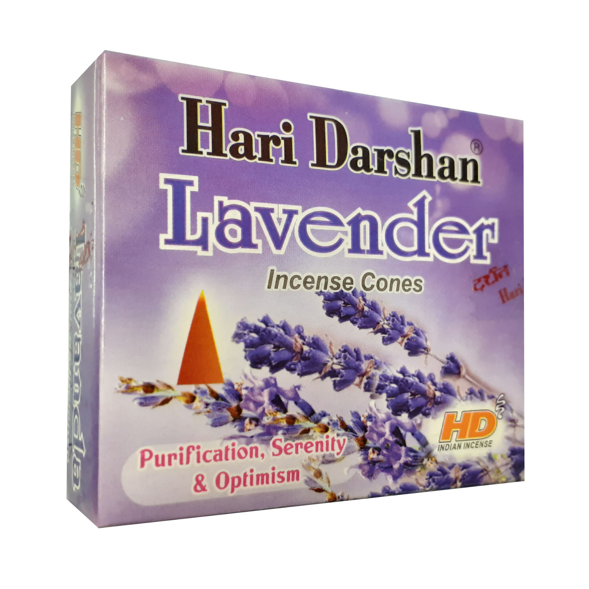 عود هاری دارشان مدل Lavender