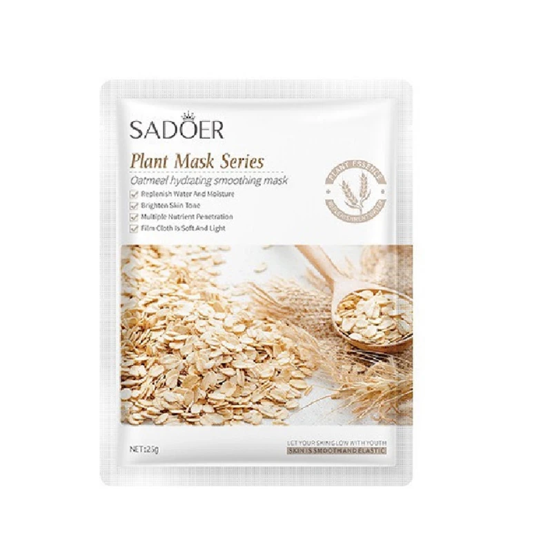 ماسک صورت سادور مدل سبوس جو وزن 25 گرم مجموعه 3 عددی