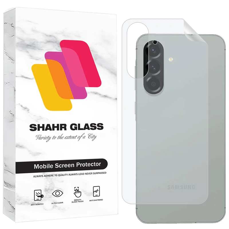 محافظ پشت گوشی شهر گلس مدل SNAMB20 مناسب برای گوشی موبایل سامسونگ  Galaxy A56