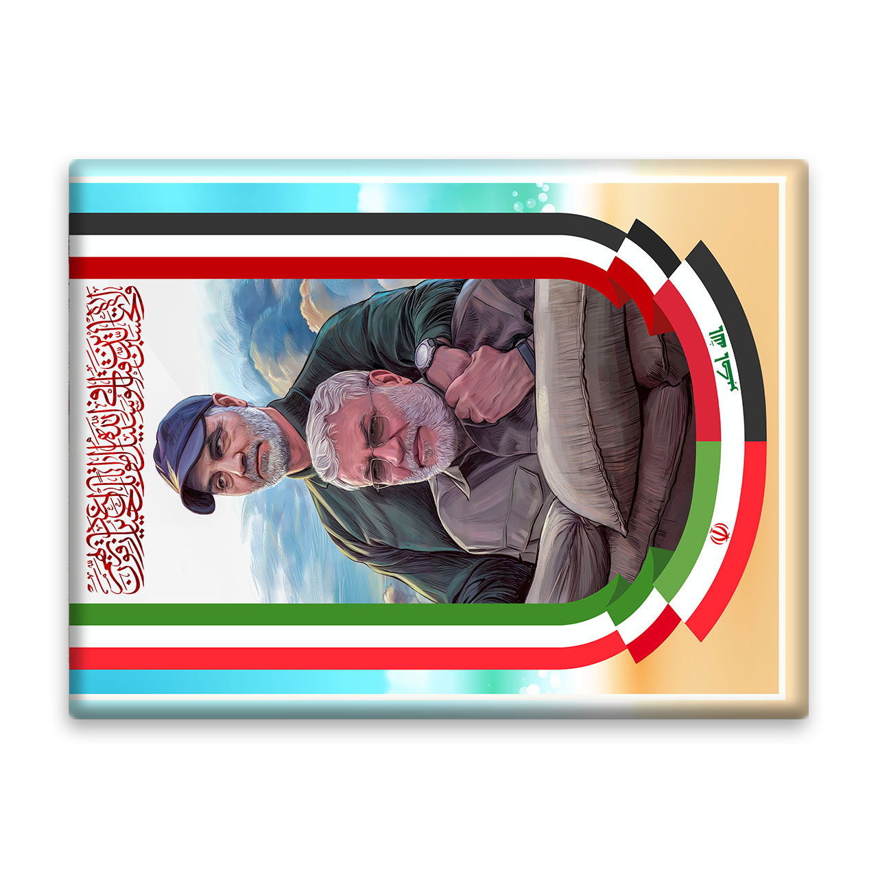 کاشی اطلس آبی  طرح شهید حاج قاسم سلیمانی  مدل T5376