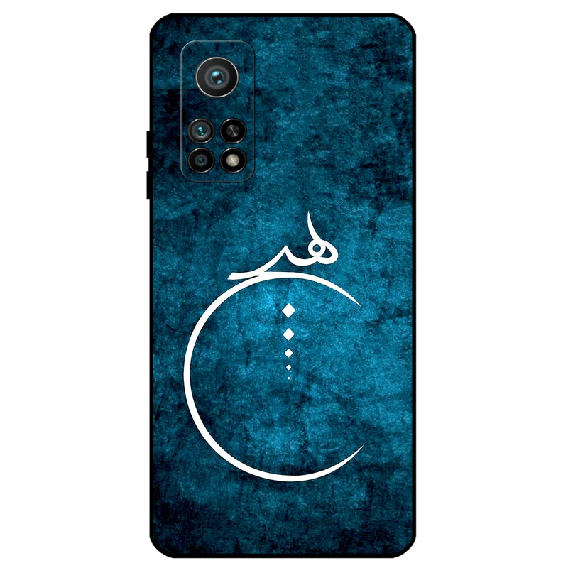 کاور مگافون کد 3972 مناسب برای گوشی موبایل شیائومی Mi 10T / 10T Pro