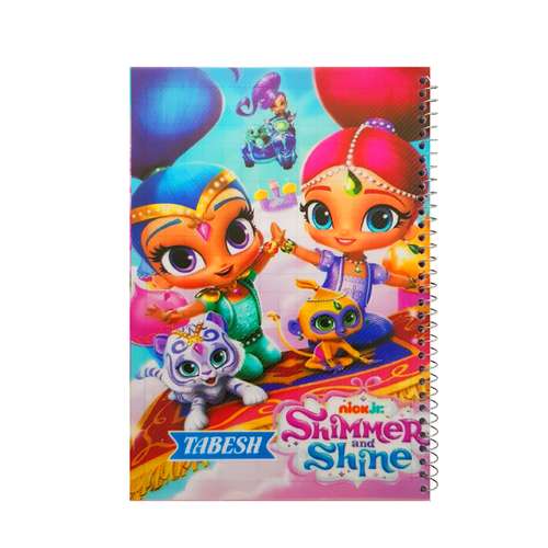 دفتر شطرنجی 50 برگ تابش مدل شیمر و شاین