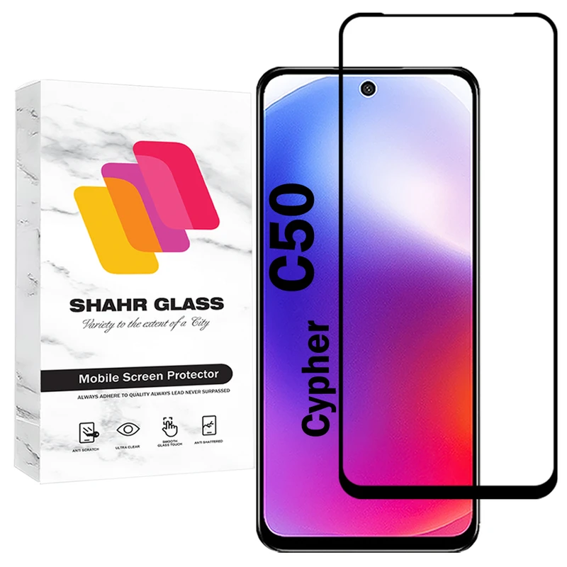 محافظ صفحه نمایش شهر گلس مدل CRS20 مناسب برای گوشی موبایل سایفر C50