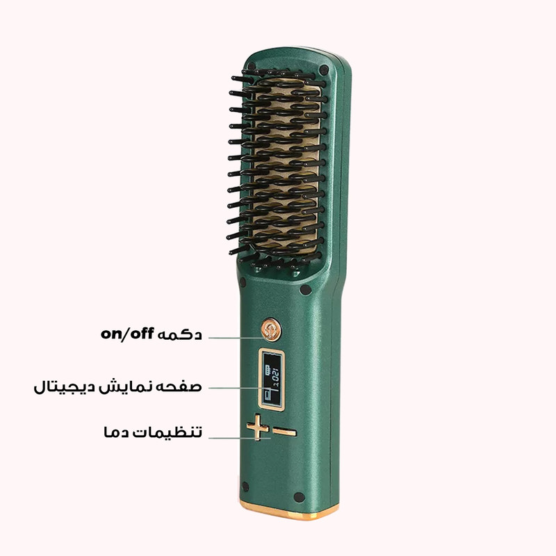 برس حرارتی مدل YR008 3 در وبزینر برس حرارتی مدل YR008