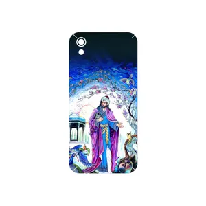 MAHOOT Hafiz Cover Sticker for Honor 8S