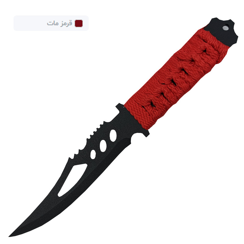 چاقو سفری مدل T7E