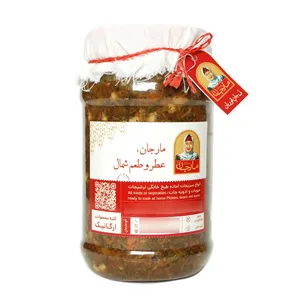 ترشی لیته مارجان - 700 گرم