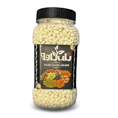 لوبیا سفید ریز ناب ساقه - 700 گرم