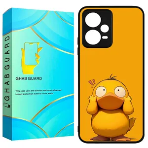 Ghab Guard GCHPX5P Cover For Xiaomi Poco X5 Pro 5G 