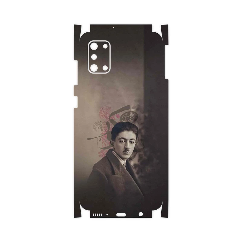 برچسب پوششی ماهوت مدل Sadegh Hedayat-FullSkin مناسب برای گوشی موبایل سامسونگ Galaxy A31