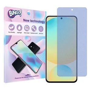 Bingo Tough model Matte anti-blue screen protector suitable for Samsung Galaxy S24 FE mobile phone