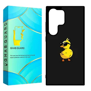 Ghab Guard GCHPD24U Cover For Samsung Galaxy S24 Ultra  
