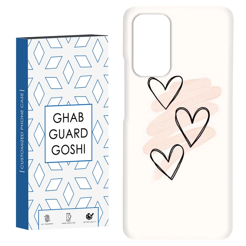 کاور قاب گارد گوشی طرح قلب کد Dimo-859 مناسب برای گوشی موبایل شیائومی Redmi Note 9 4G / Redmi 9T
