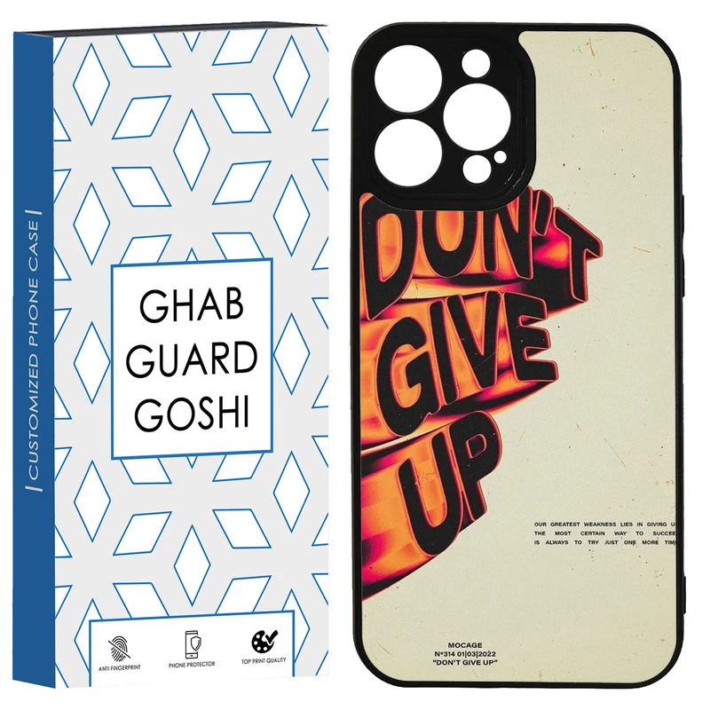 کاور قاب گارد گوشی طرح don’t give up کد TPU-168 مناسب برای گوشی موبایل  اپل Iphone 13promax