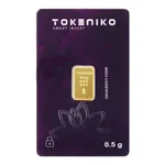 شمش طلا 24 عیار توکنیکو مدل GHA-0.5