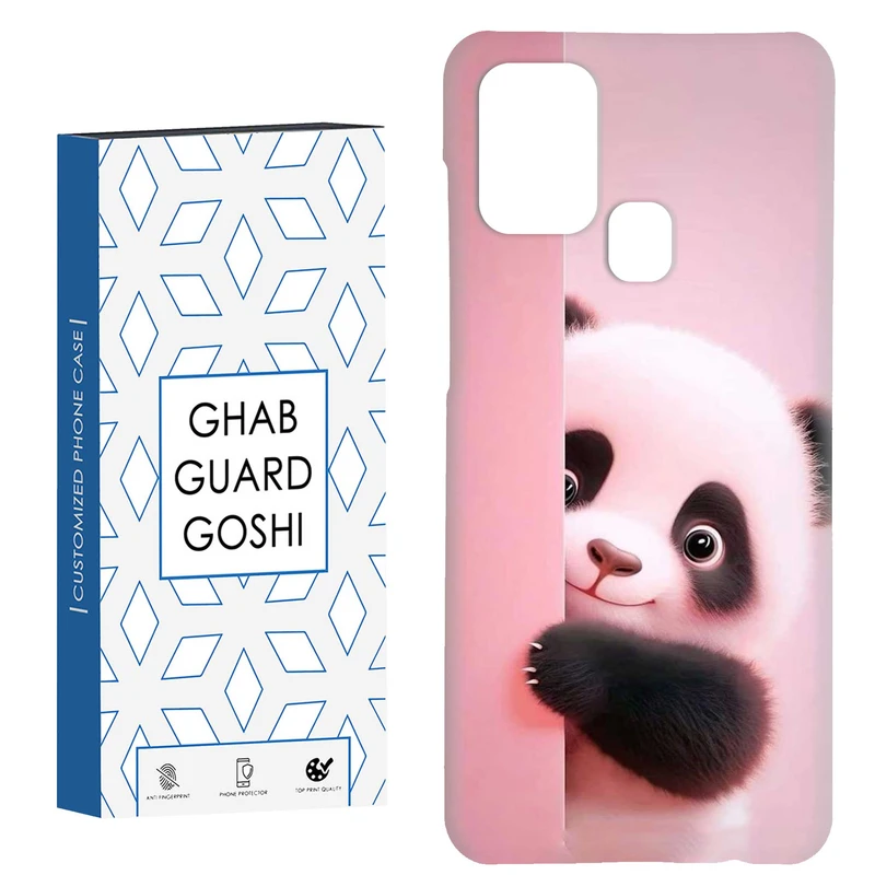 کاور قاب گارد گوشی طرح عروسکی کد Dimo-226 مناسب برای گوشی موبایل سامسونگ Galaxy A21s