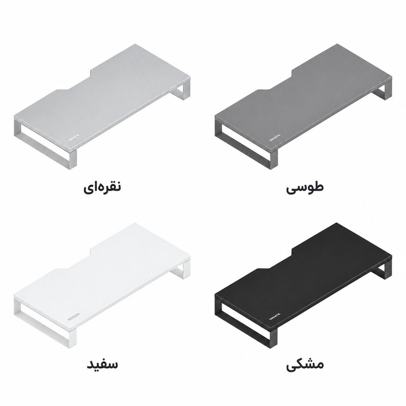 پایه مانیتور دنیته مدل 001