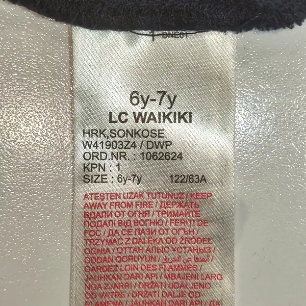 سویشرت پسرانه ال سی وایکیکی مدل W41903Z4