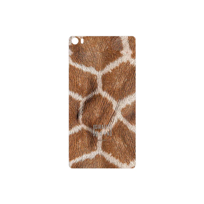 برچسب پوششی ماهوت مدل Giraffe Skin مناسب برای گوشی موبایل هوآوی P8 Max