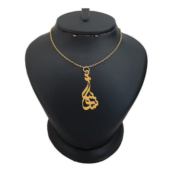 گردنبند نقره زنانه لیردا مدل اسم نیوشا کد 0351 MHR