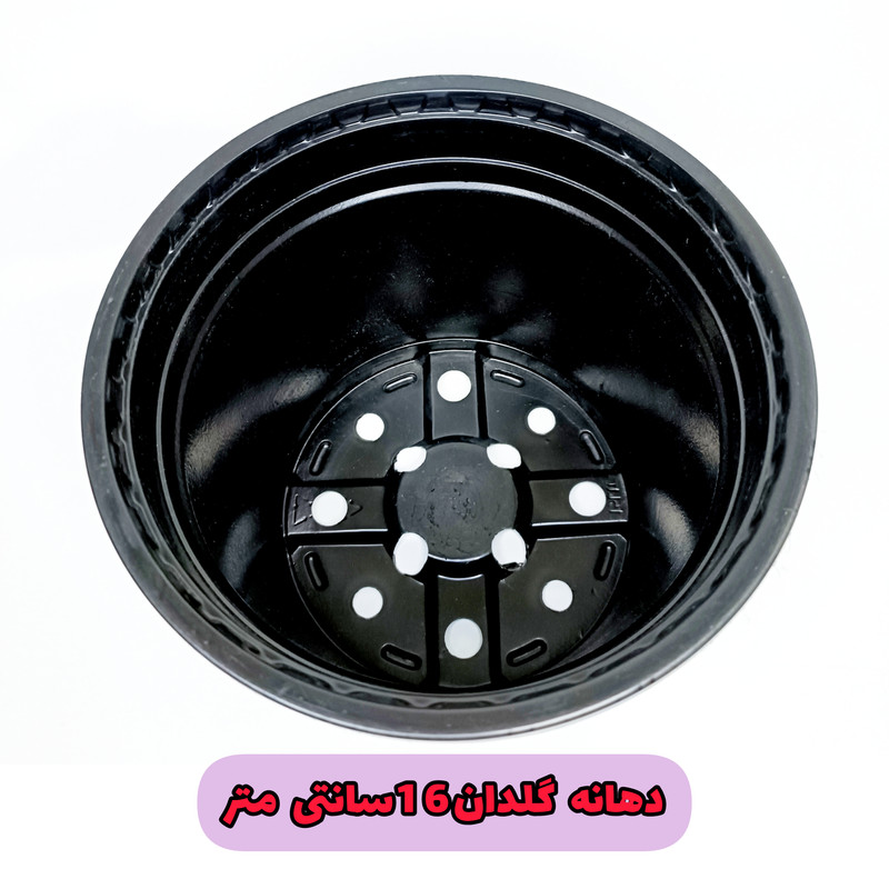 گلدان مدل ژله ای کد A_16 بسته 10 عددی