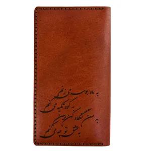 کیف پول بلوط لدر مدل ماه